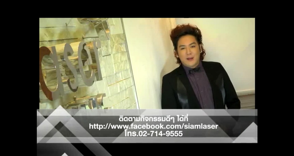 Beauty Magic Season 2 Episode 7 Part 1/3