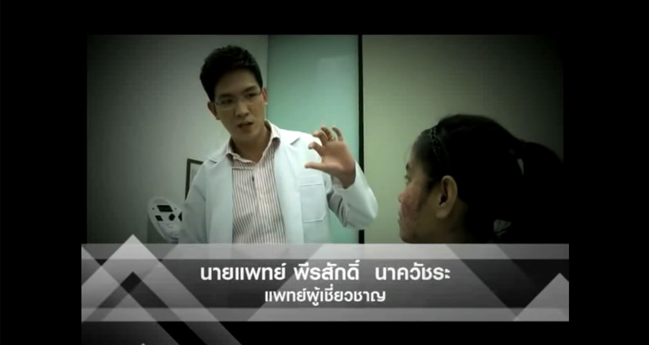 Beauty Magic Season 2 Episode 7 Part 3/3