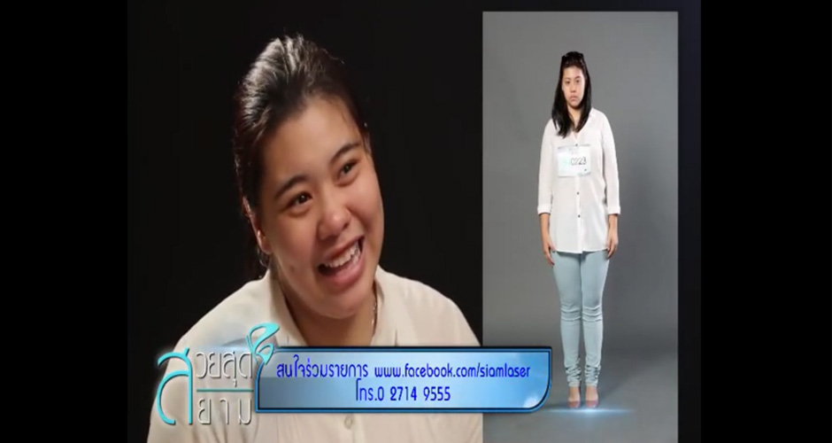 Suay Sud Siam 3rd of December 2014 Interview round, only 32 people left.