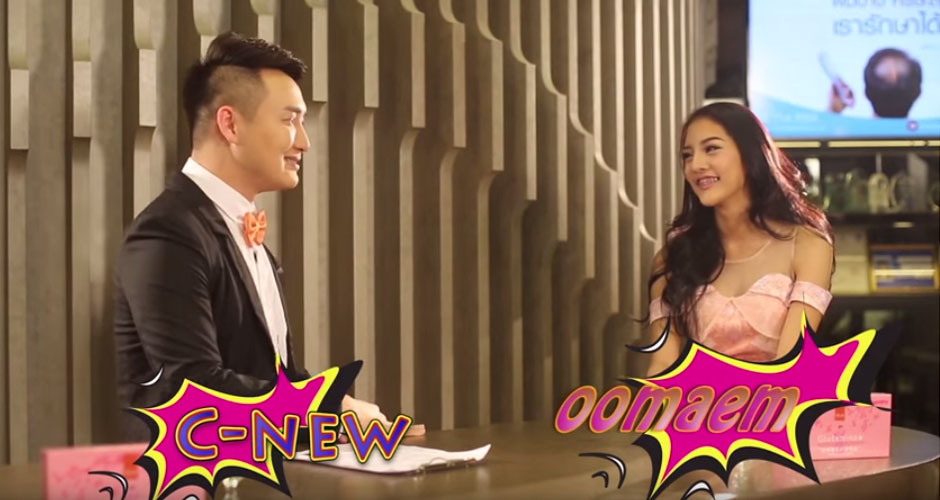 หลังโต๊ะตรวจ Unseen Edition EP.9 อ๋อมเเอ๋ม ชอบเล่นดนตรีไทย เก่งเรื่องฉิ่งฉาบ!!!