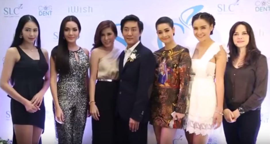 SLC ฉลองความสำเร็จ 10ปี พร้อมเปิดตัวทองหล่อโฉมใหม่ (2015)