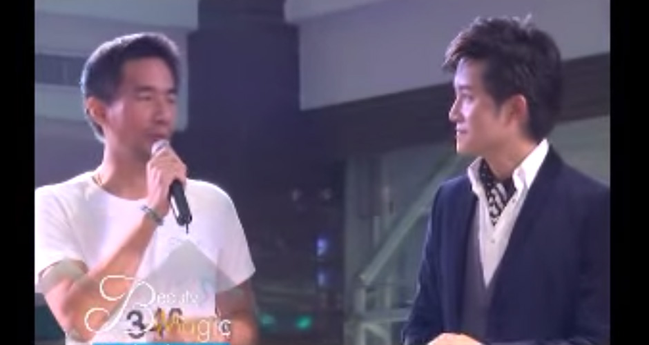 Beauty Magic Season 3 Ep.7 (14 เมษายน 2556)