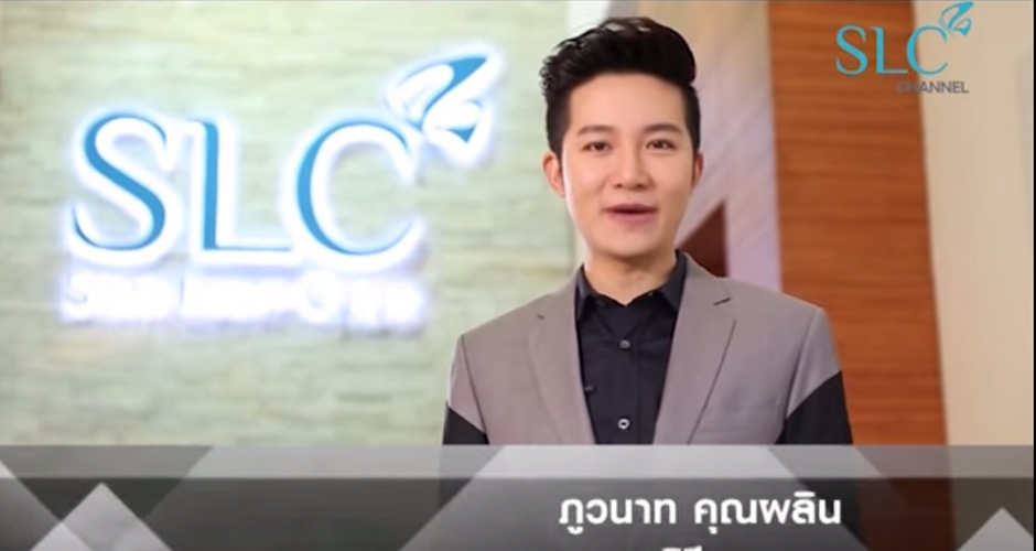 Beauty Magic Season 3 Ep.21 ป่าน/ ฉีดสารคลายกล้ามเนื้อ ลดน่อง + สักคิ้ว 3 มิติ (28 ก.ค. 56)